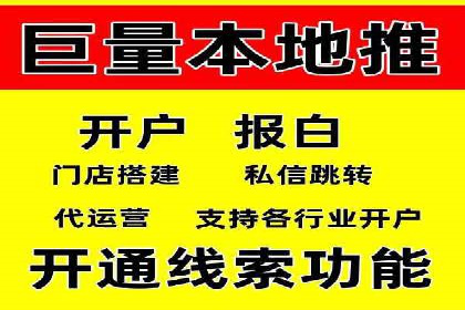 SEM服务案例：提升企业竞争力