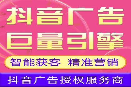 精准营销的典范：一则信息流广告的成功案例解析